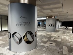 麻布だヒルズでマーケティング広告を繰り広げていたオーラリング