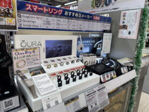 bic cameraのスマートリングの売り場